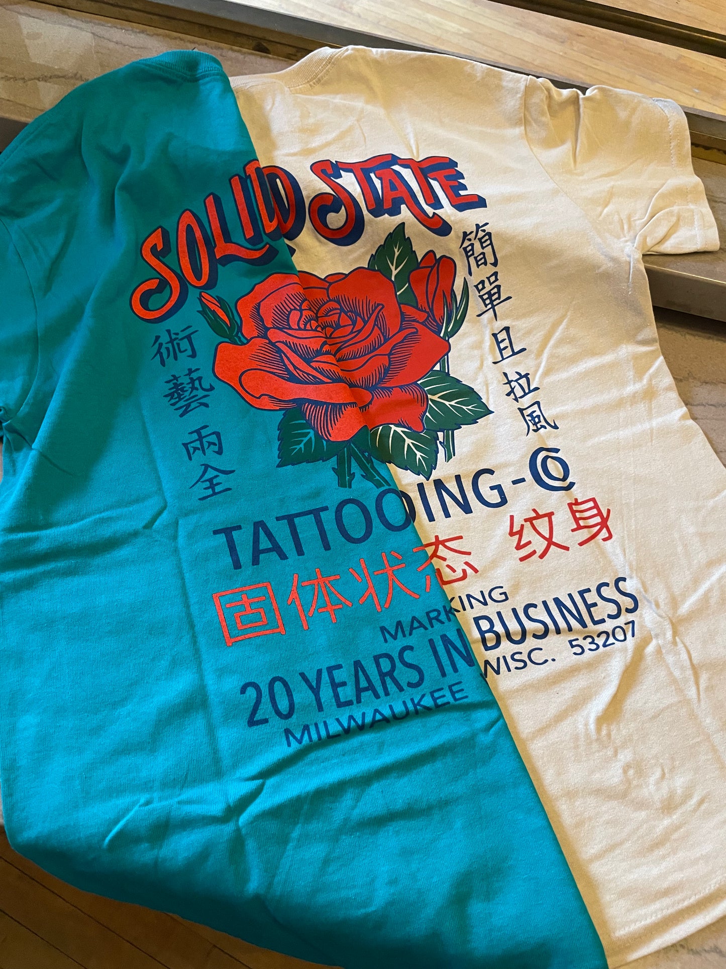 SST20 T-Shirt