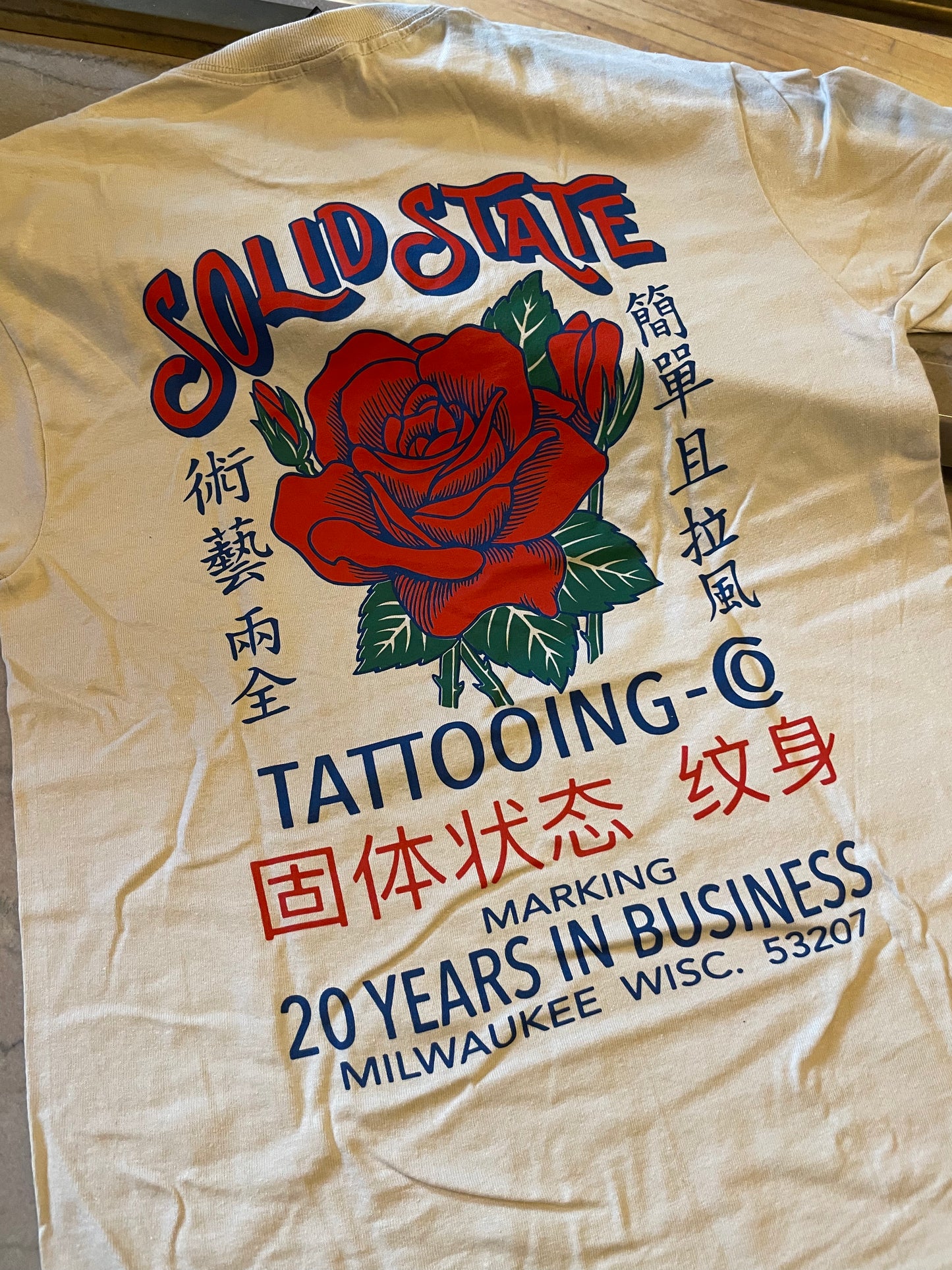 SST20 T-Shirt