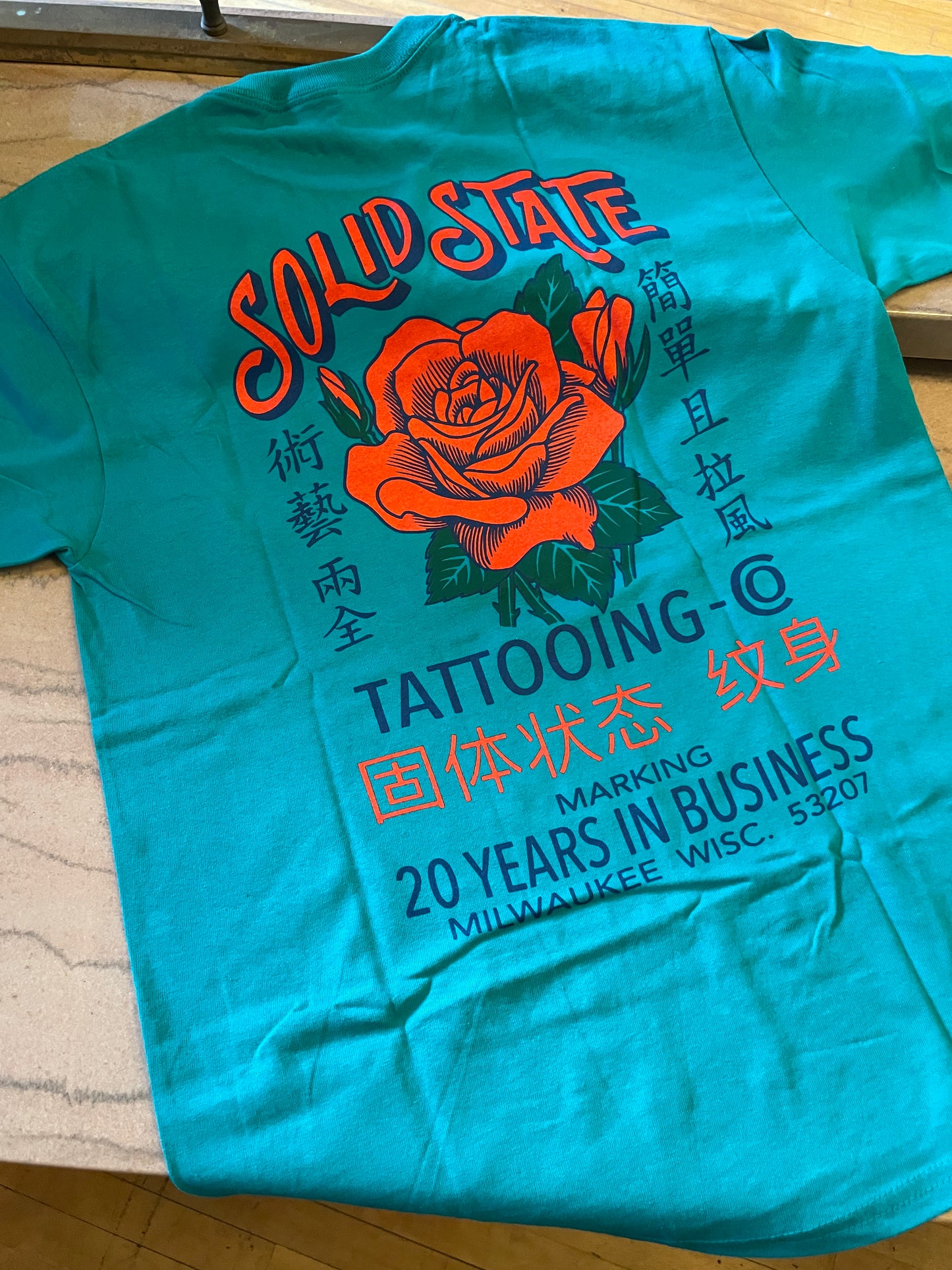 SST20 T-Shirt